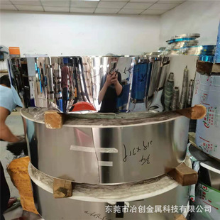 SUS310���P䓎����t��懞���A�����f�u≺�⁵�Ԫ�� ���c1470��