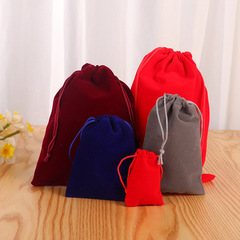 廠家植絨絨布袋束口抽繩收納袋經編底彩色絨布袋 飾品首飾包裝袋