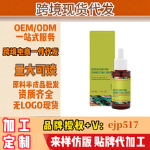 �羳���yƷ���׭h�ᣫ�������沿���AҺ��������wɫtk���uͨ����