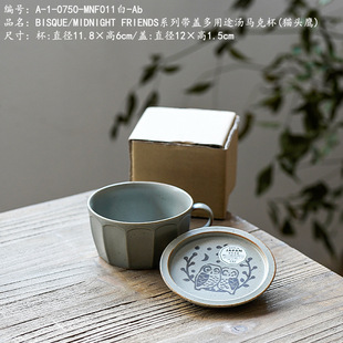 BISQUE/MIDNIGHT FRIENDSϵ�Ў��w����;���R�˱�(؈�^��)
