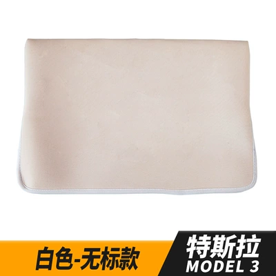 Other Automotive Interior Supplies screen protective cover central control - universal-unbranded-white