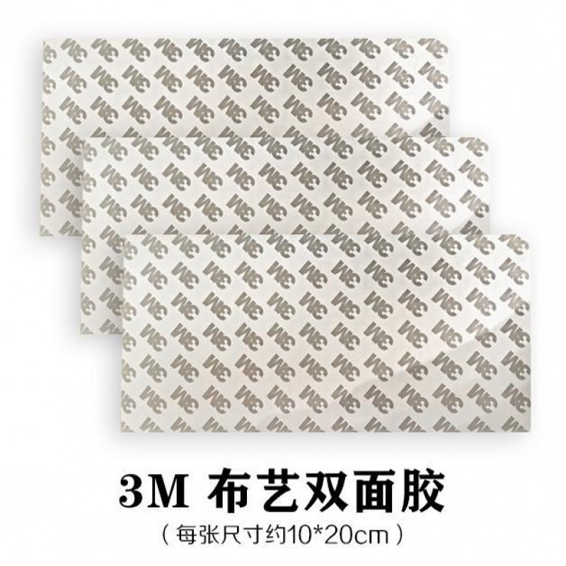 宋锦工具/珠宝胶锁边液/手工沙龙活动材料|undefined