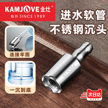 ����Ͱ�bˮ�Mˮ�ܲ��P䓳��^304���P���ˮ�ܳ�ˮ�^ܛ�ܲ�����