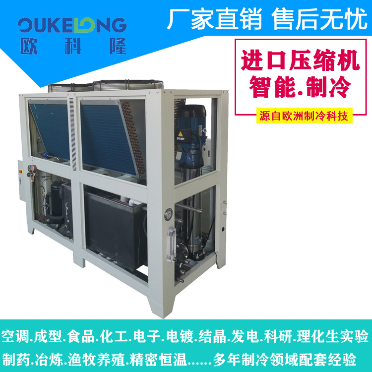 广西桂林冷水机工厂直营工业防爆式冷水机组，热泵机组，全国联保