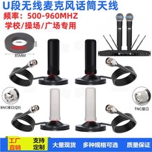 �o�������L���C������ģ�K�����P�쾀ԒͲ���L��BNC����TNC�ݿ�