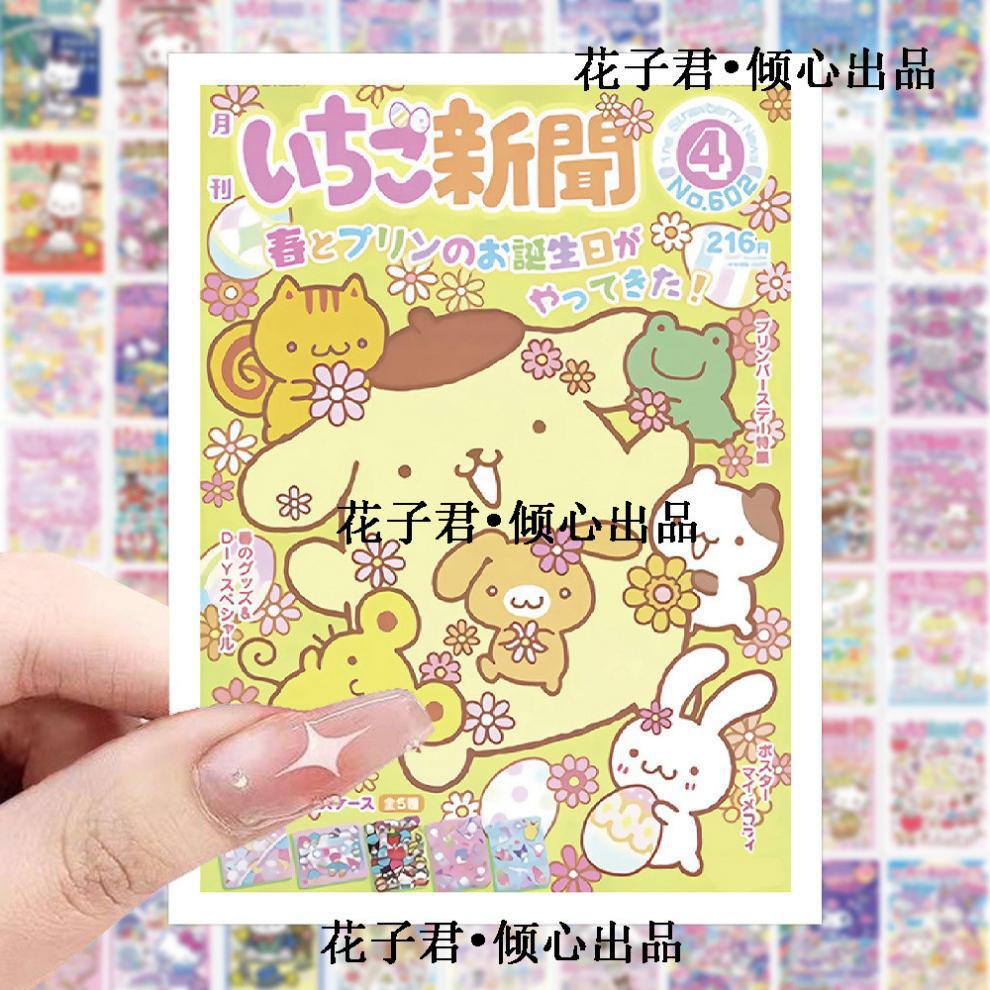 fd2665bc-b51f-4790-b569-b22d4166239f.jpe