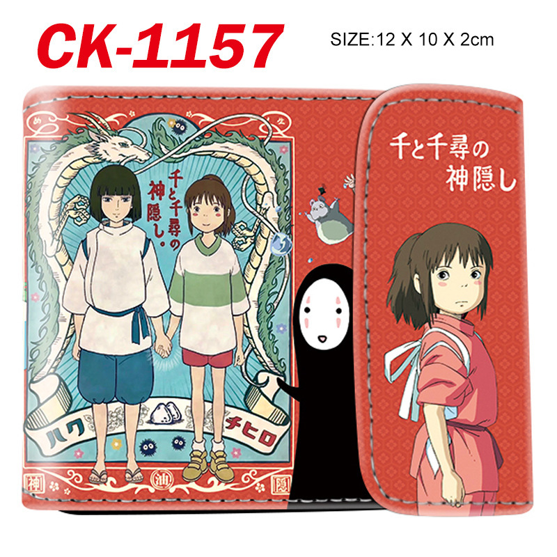 Spirited Away Totoro Princess Mononoke Hd Relief 3D Game Internet Celebrity Cross-Border Cartoon Coin Purse Spirited Away Totoro Princess Mononoke Hd Relief 3D Game Internet Celebrity Cross-Border Cartoon Coin Purse