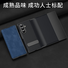 �m������ZTriFold�֙C��ZTRIFOLD���ۯB���D֧�ܴ���Ƥ�ױ��o��