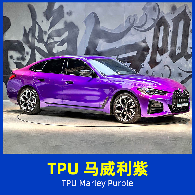 Paint Protection | Qìchē Auto Color Change Film - tpu-maverick-purple-15215mroll
