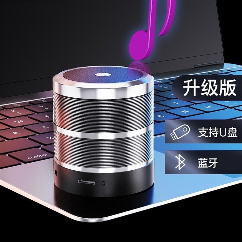 ミニ無線ブルートゥース小音響大音量サブウーファースピーカーは屋外広場舞家庭用携帯電話スピーカーを挿入します。|undefined