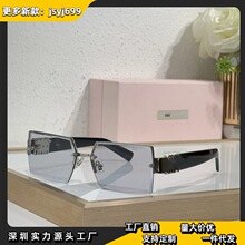 ����ī��Ů��ʱ�и��Կ����۾��¿���̫������������MU 118AV
