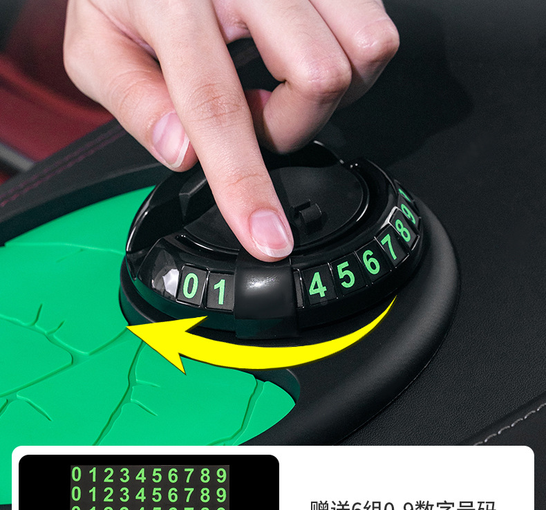 Bevis leaf-shaped parking number plate multi-function car PVC mobile phone bracket anti-slip mat car moving license plate