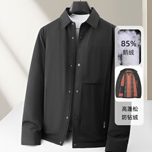 ��ʽ���޷�2025�ﶬ�׶��ޱ�ů������°�������������������׳�