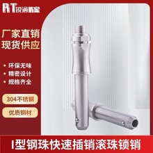 P^ioNLiN푾VGN113.3жNӢƲN