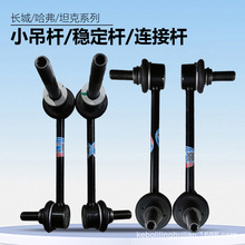 �L�ǹ���/κ��/̹��ƽ��U���^�����U�B�ӗUС���U2906103XPW01A