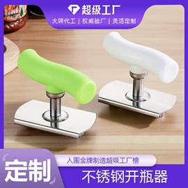衣架;衣钩/挂钩;衣夹裤夹