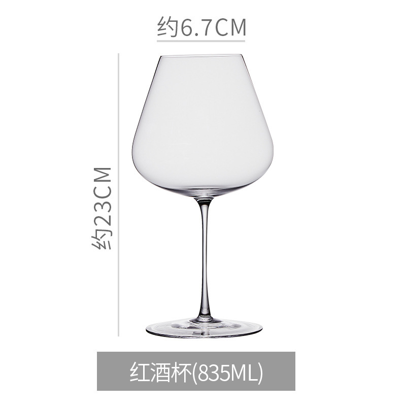 Taza de vino de cristal, taza de borgoña, taza de gravedad, taza de vientre, taza de cristal ultrafina hecha a mano