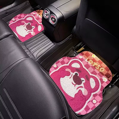 Universal Foot Pad | wear-resistant easy to clean