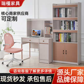 台式电脑桌书架一体装简约现代卧室写字桌学生家用多功能学习桌