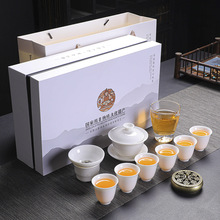 羊脂玉功夫茶具套装家用陶瓷盖碗茶杯整套中国白瓷茶具礼盒装批发
