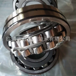 现货销售 ZWZ/瓦房店 调心滚子轴承  21312CC/W33