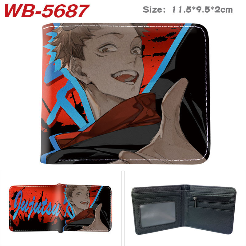 WB-5687A