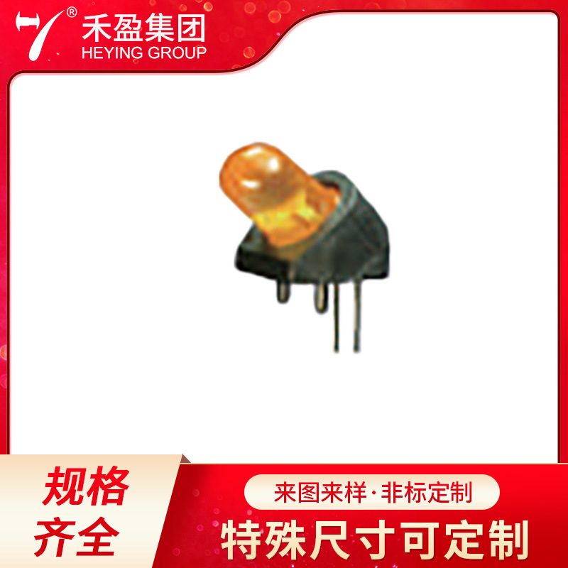 圆孔LED灯座绝缘隔离柱 PC板方形状固定套柱支撑底座LS-LT5-2DF