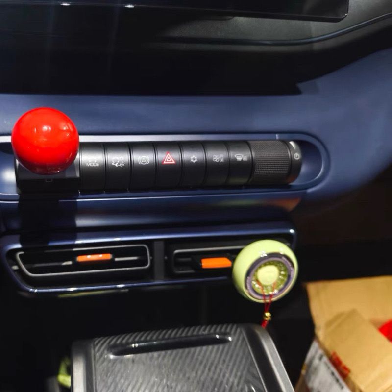 Suitable for BYD Dolphin and Seagull gear shift lever modification, shift knob, gear handle, practical modification accessories