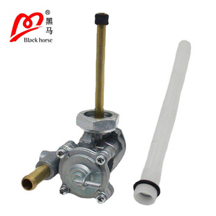 ����ȼ���_�P�m��Honda Shadow Spirit Aero 750 16950-MEG-023