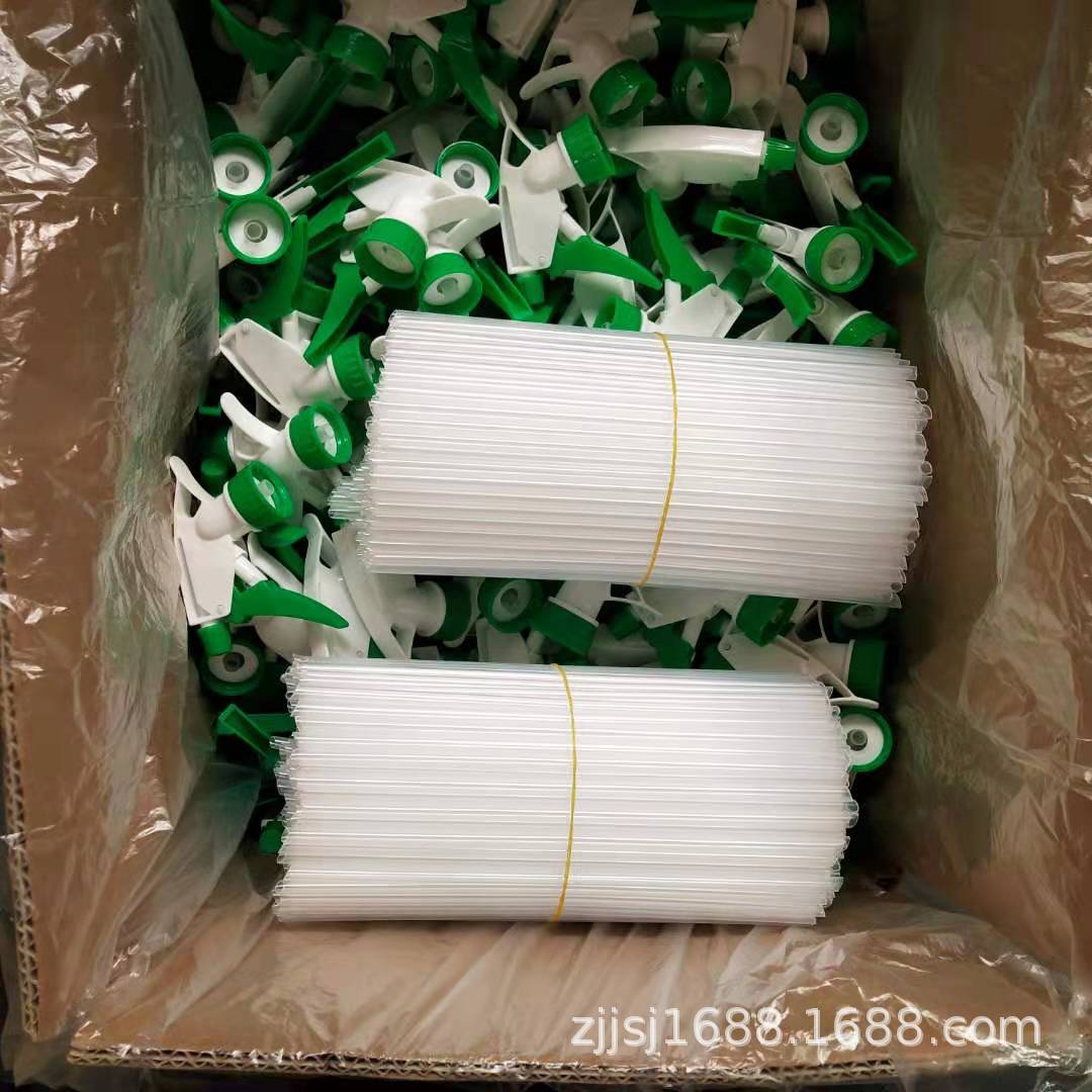 QQ图片20210901110102