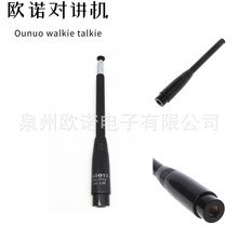 ���v�C���U�쾀NA-771R���^SMA-M�m��춰�����VX5R/6R/7R