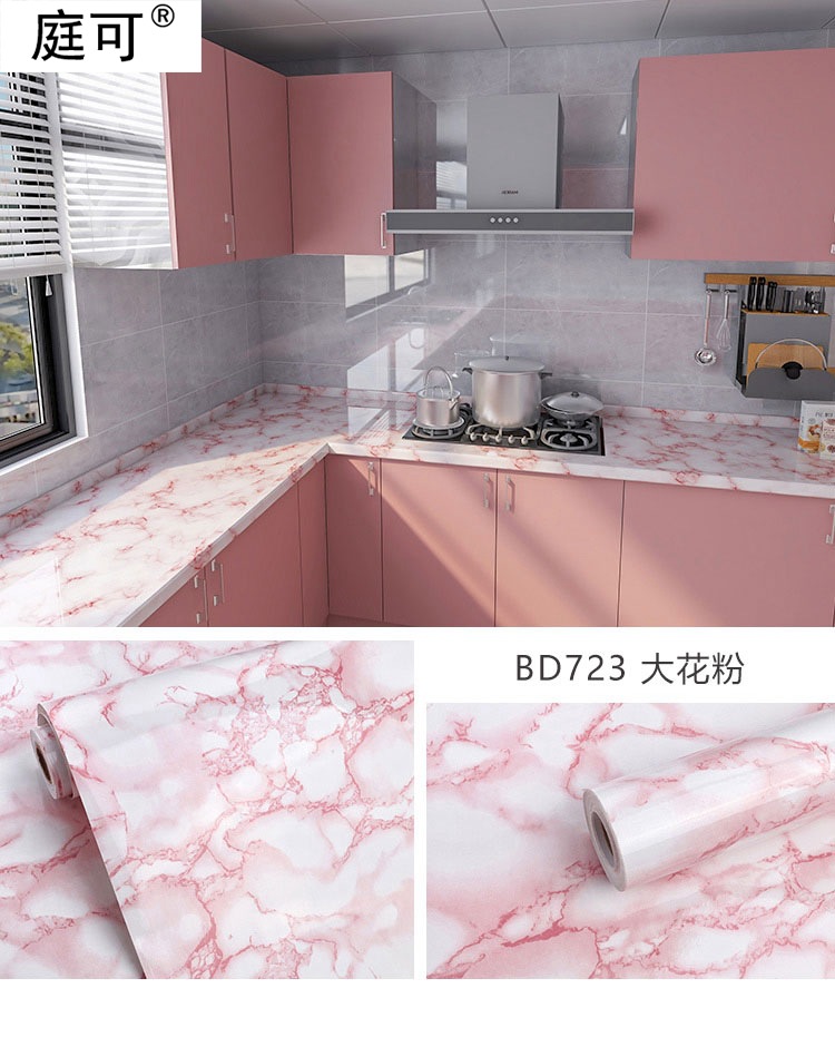 BD723-大花粉.jpg