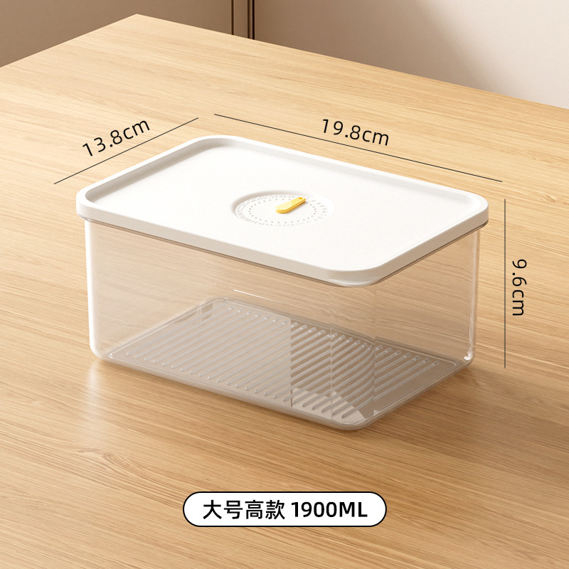La Caja de almacenamiento del refrigerador, el arroz especial, se divide en cajas frescas de grado alimenticio, los alimentos se sellan con plástico y la Caja de almacenamiento se engrosa.