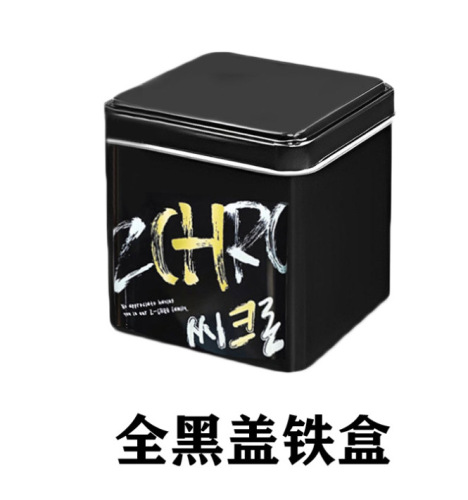 Factory Direct Sales Original Watch Box Square Iron Gift Box Factory Wholesale Iron Box Packaging Box Accessories Box