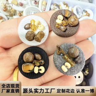 �ֹ���龀���ۼ~�ۏ͹�ë�����׷��b�b���ë���_��DIY�o��