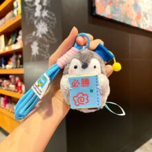 ��ϵ������С���Z����ɐ�ë�q������б������������Ů���͌W��