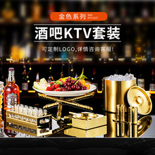 �߶�ktv�[̨��Ʒ���P����[�� �ưɟ��Ҹױ�Ͱ��Ƥ�벻�P�����Ͳ