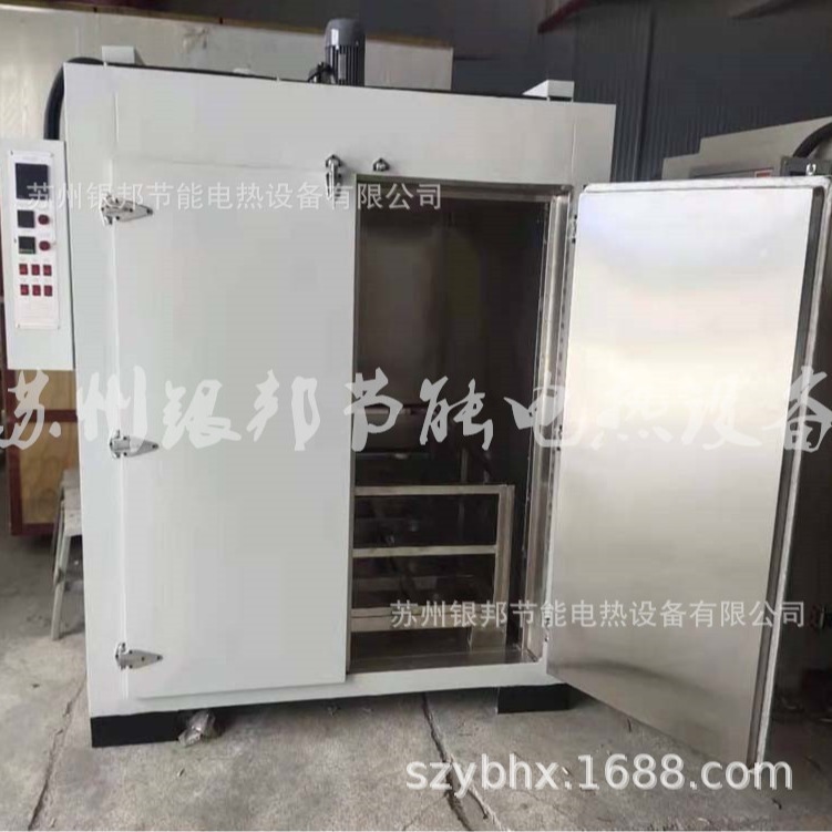 500℃高温合金件时效炉 有色金属件热处理烘箱 五金件回火高温炉