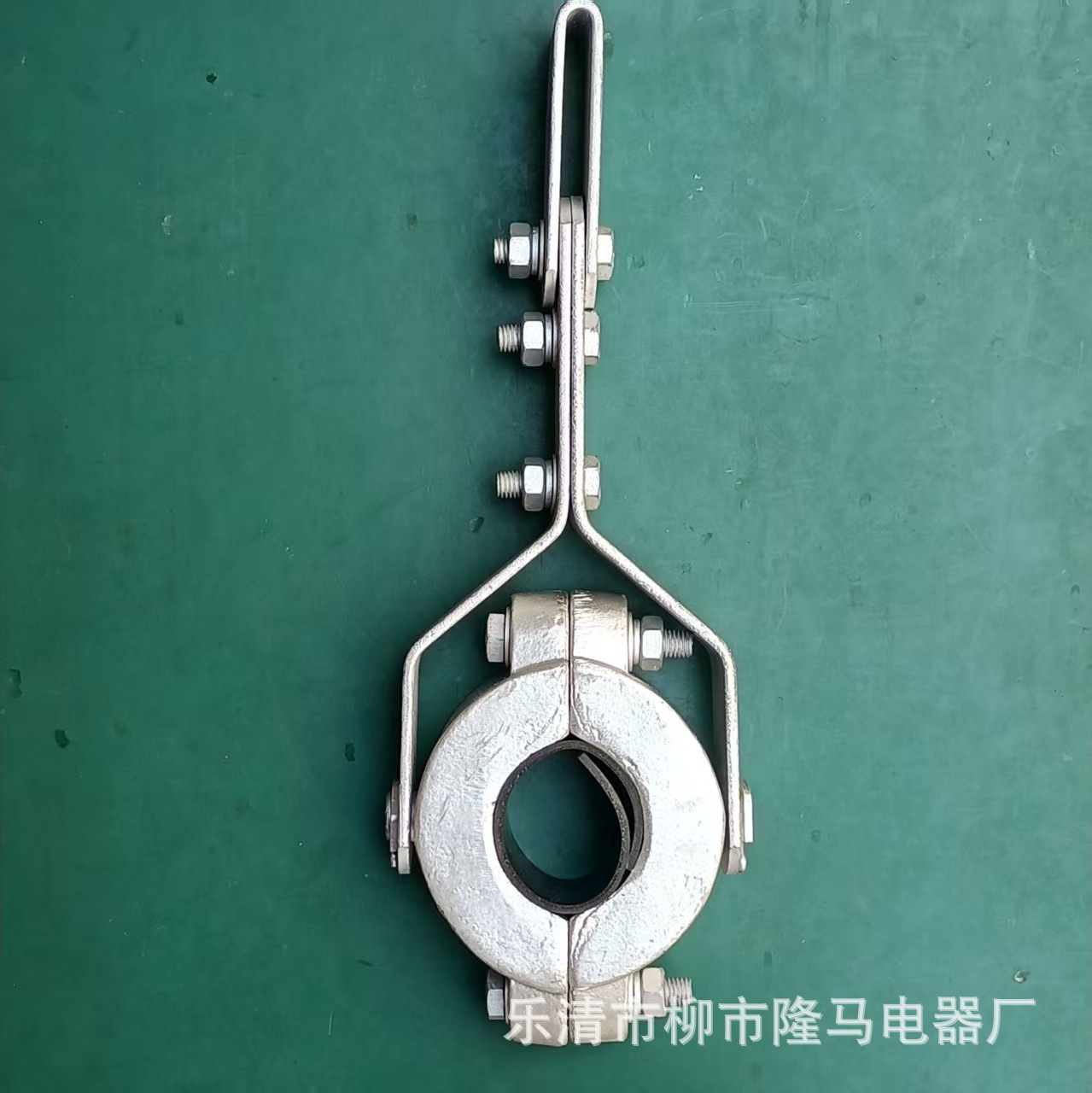 隆马电器   Cable clip户外铝合金高压电缆固定夹悬挂式电缆夹JGX