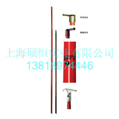 C403-2600重载型操作棒（美国  CHANCE）