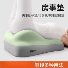 ベッドサイドソファクッション、ベッドヒップリフト、多機能枕、お尻クッション、厚みのある半分横たわる背もたれ