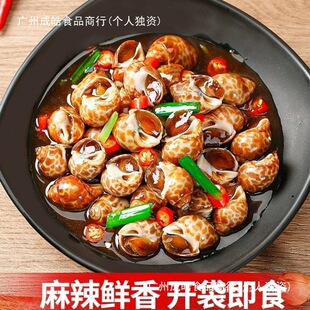 ��������500g*20�� ���r�����⼴ʳ��ʳ��Ʒ���ݛ���ˮ�a��֭���r