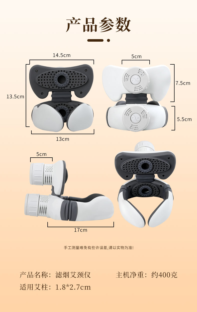 Neck Moxibustion Box Portable Cervical Warming Therapy Device for Home Heat Compress Care preparation