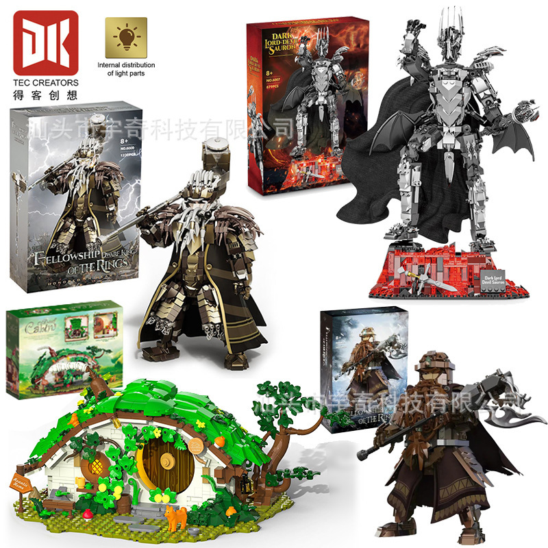 Dk6007-6031 Dwarf Ringwraith Ring Dwarf Building Block Assembly Model Dwarf Home Decorative Figure for Boys