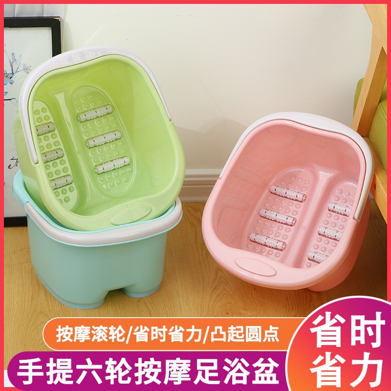 厂家批发手提塑料泡脚桶成人足浴盆便携式洗脚盆六轮足浴桶按摩