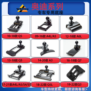 ��܇܇�d�֙C֧�܌��������m��춊W��A4LQ2L/Q3/A3/Q5/A6L/A8/Q7