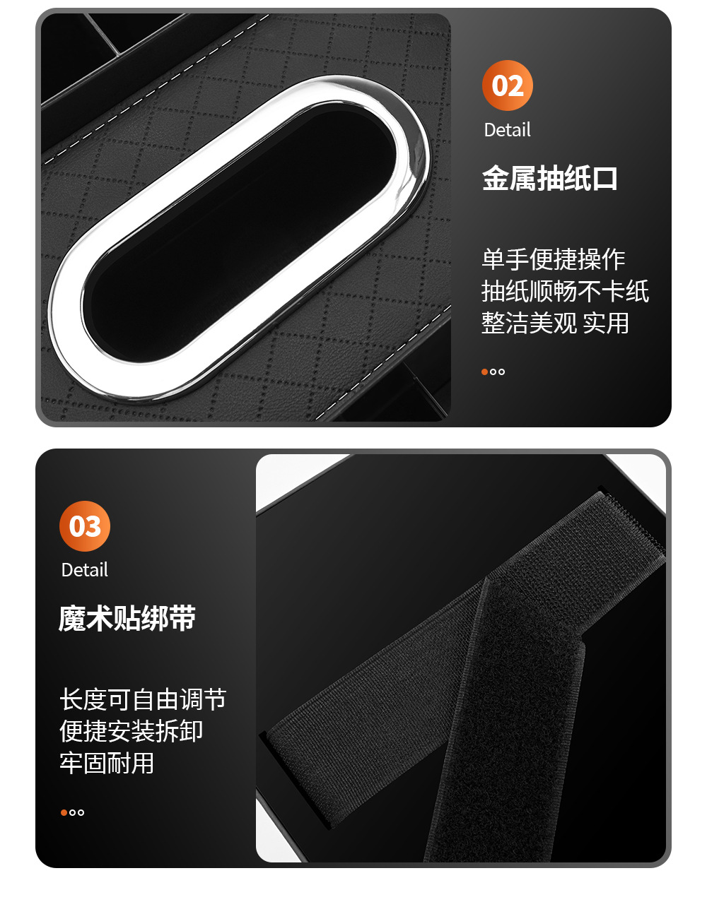 Car armrest box storage box multifunctional tissue box central control high-grade storage box storage rack car inner cup holder