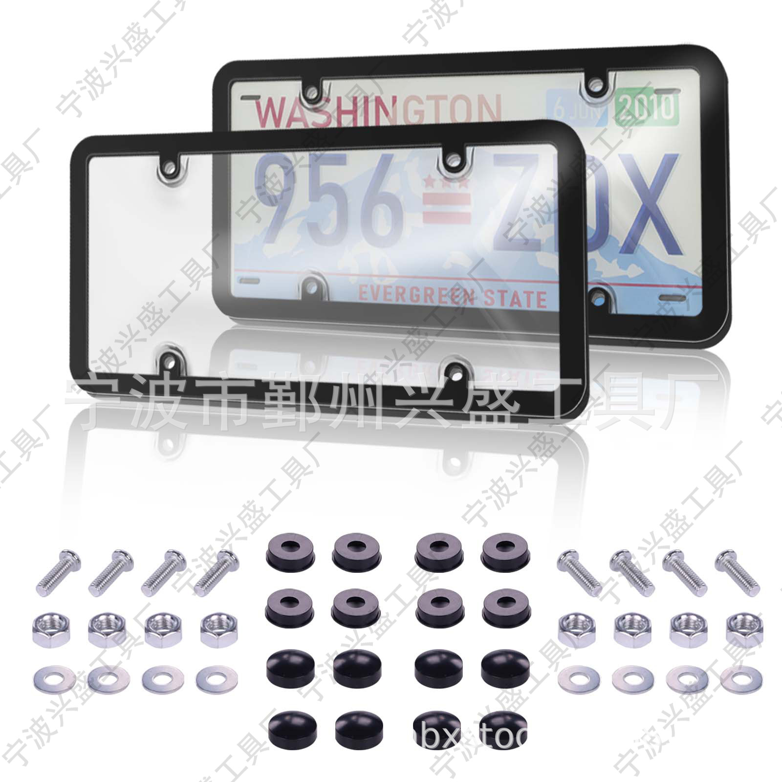 License Plate Frame license-plate-frame