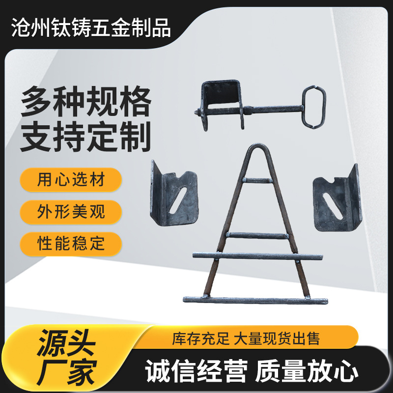 工位器具汽车料架周转工位牵引长安福特塞力斯工装车牵引挂钩拖钩