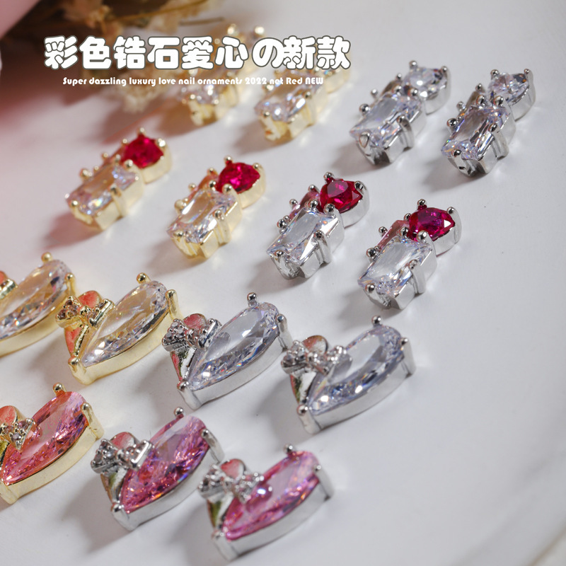 2022 Net Red new color zircon love nail art Diamond Love nail accessories Super Flash diamond wholesale 2022 Net Red new color zircon love nail art Diamond Love nail accessories Super Flash diamond wholesale